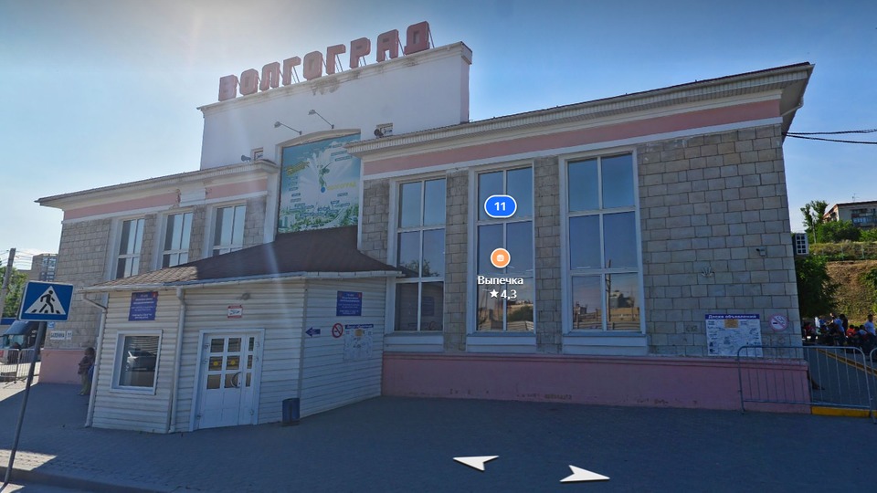 Сотрудников автовокзала в Волгограде перевели в дом на улице Ткачева